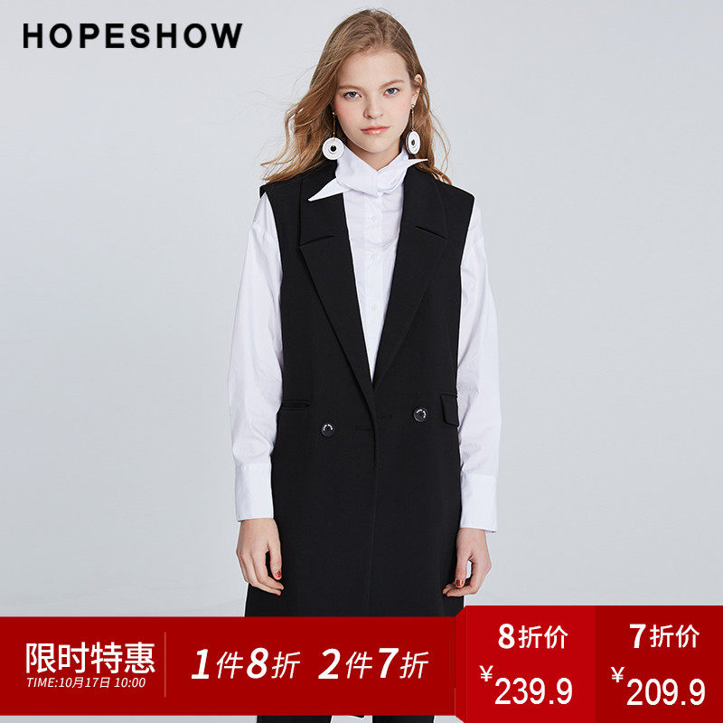 Débardeur hiver femme en Polyester - Ref 3176554 Image 1