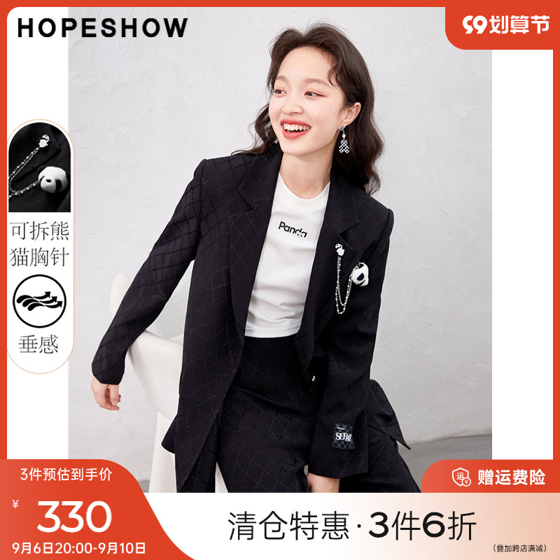 Red-sleeved black suit women's jacket spring and autumn 2022 new jacquard panda brooch lapel drape loose suit