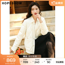 Red sleeves white down jacket Fall Winter 2022 New Womens Lantern Sleeve Pearl Chain V Neck Loose Sweet Jacket