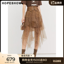 Red-sleeved mall same hopeshow leopard-print mesh skirt 2022 autumn new womens leather waist seal temperament skirt