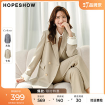 Red sleeves cold suit advanced autumn 2022 new womens lapel temperament goddess Fan Xianthin suit coat