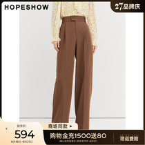 Red Sleeve Mall same hopeshow wide-leg casual pants 2022 autumn new womens solid color high-waisted blazer pants