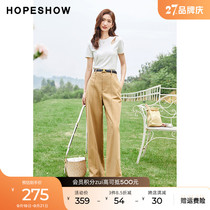 Red sleeves loose loose slim wide leg slacks fall 2022 new womens side slip pocket zipper high-rise mop pants