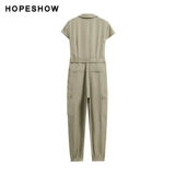 Красные рукава HopeShow Casual Stars