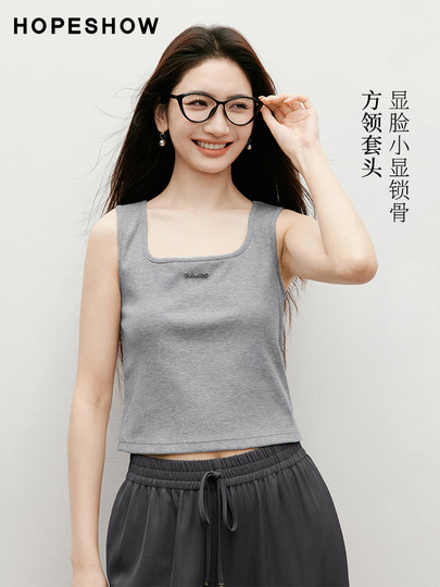 红袖方领针织背心2025夏季新款女装弹力休闲气质百搭显瘦洋气上衣