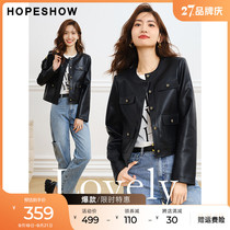 Red sleeves small fragrance wind leather coat autumn 2022 new womens box type slim round neck PU high-end sense super good looking coat