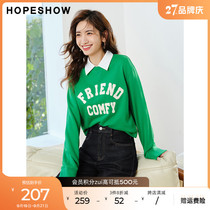 Red sleeves European goods pretty sweatshirt autumn 2022 new womens alphabet round neck pullover green show slim long sleeve top