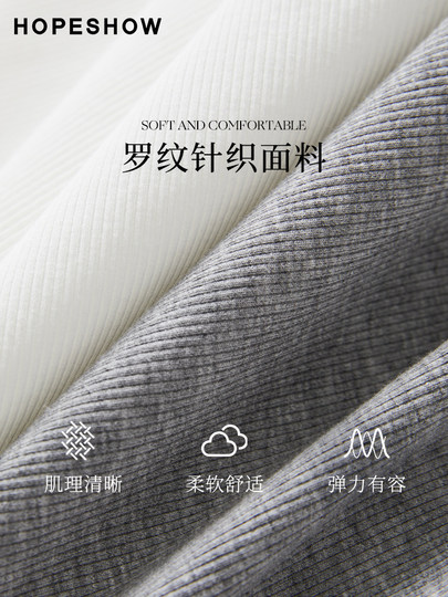 红袖方领针织背心2025夏季新款女装弹力休闲气质百搭显瘦洋气上衣