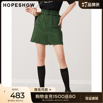 Red sleeve mall with hopeshow contrast green check skirt 2022 new womens tie A-line split skirt