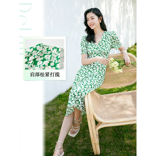 红袖 Платье, ретро зеленый чай, шифоновая длинная юбка, изысканный стиль, городской стиль, рукава фонарики, V-образный вырез, цветочный принт