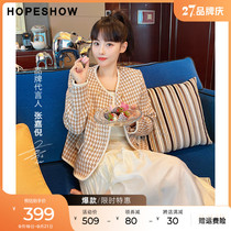 Zhang Jiani with the same red sleeve Chihounds plaid short coat autumn 2022 new small fragrance jacket Harajuku Minato style women