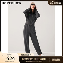 Red Sleeve Mall same hopeshow closing sweatpants 2022 fall new womens solid color elasticated waist slacks
