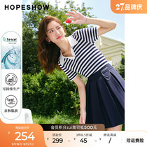 Red sleeve striped TENCEL T-shirt summer fall 2022 new womens contrast slim pullover short-sleeved knit polo shirt