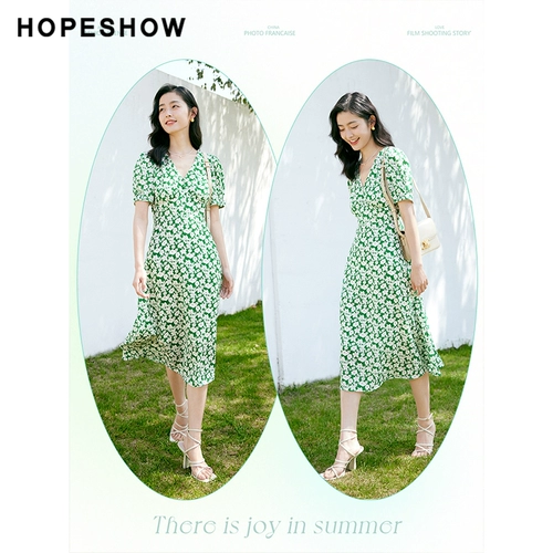 红袖 Платье, ретро зеленый чай, шифоновая длинная юбка, изысканный стиль, городской стиль, рукава фонарики, V-образный вырез, цветочный принт