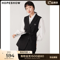 Red Sleeve Mall with hopeshow theme labeled suit vest 2022 fall new womens lapel formal top