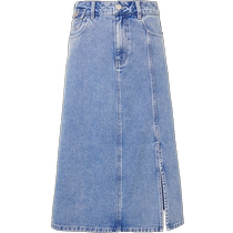 Red Cuff High Waist Denim Half Body Dress Summer New Womens Dress Design Sense A Long Skirt