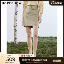 Red-sleeved mall with hopeshow overalls short skirt 2022 fall womens asymmetrical stitching tie-up skirt