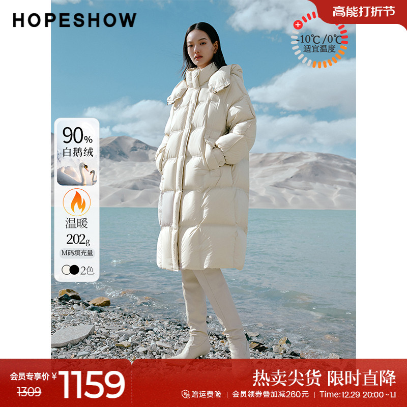 Red Sleeves Black Goose Down Duvet Clothing Winter 2023 New Women's Dress Double Zipped Collar Conspicuose Slim Fit Cap Long Jacket-Taobao