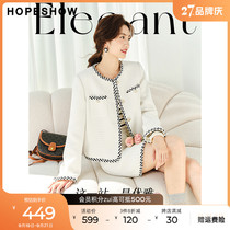 Red sleeved white short coat womens 2022 new contrast color small fragrance style webbing round neck early autumn Korean blouse small man