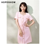 Розовое летнее платье, юбка, милая мини-юбка, в стиле Шанель, коллекция 2023, городской стиль