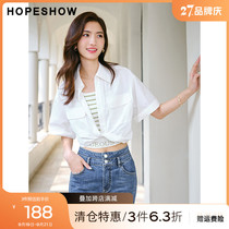 Red-sleeved white shirt summer fall 2022 new womens twist pullover pullover off shoulders short top niche pretty little shirt