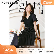 Red-sleeved design sense dress summer fall 2022 new womens stitching puff sleeve knitted stranded V-neck long skirt