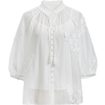 Hongxiu Shopping Mall Same Style HOPESHOW Heavy Industry Embroidered Chiffon Shirt Summer 2024 New Womens Raglan Sleeve Top