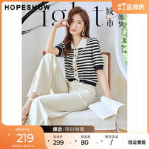 Red sleeves small fragrance knitwear autumn 2022 new womens versatile show thin contrast stripe lapel cardigan