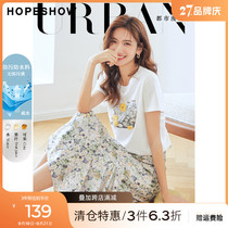 Red sleeve texture T-shirt fall 2022 new womens stain-proof daisy print crew neck slim pullover loose top