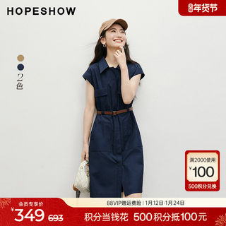 Красное повседневное платье 2025 года, новинка лета, женское, в интеллектуальном стиле, с отложным воротником, элегантное и скромное.