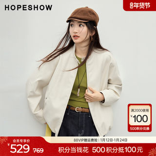 Красная стильная куртка-косуха из искусственной кожи, весна 2026, новая женская модель с объемными цветочными аппликациями, рукавами-бананами и воротником-стойкой, укороченная.