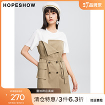 Red sleeveshopeshow summer new womens irregular stitching tie-up crewneck overlook casual slim dress