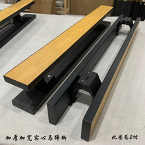 Glass door handle solid wood KFC framed door stainless steel black edging horseshoe foot slant foot wooden door handle