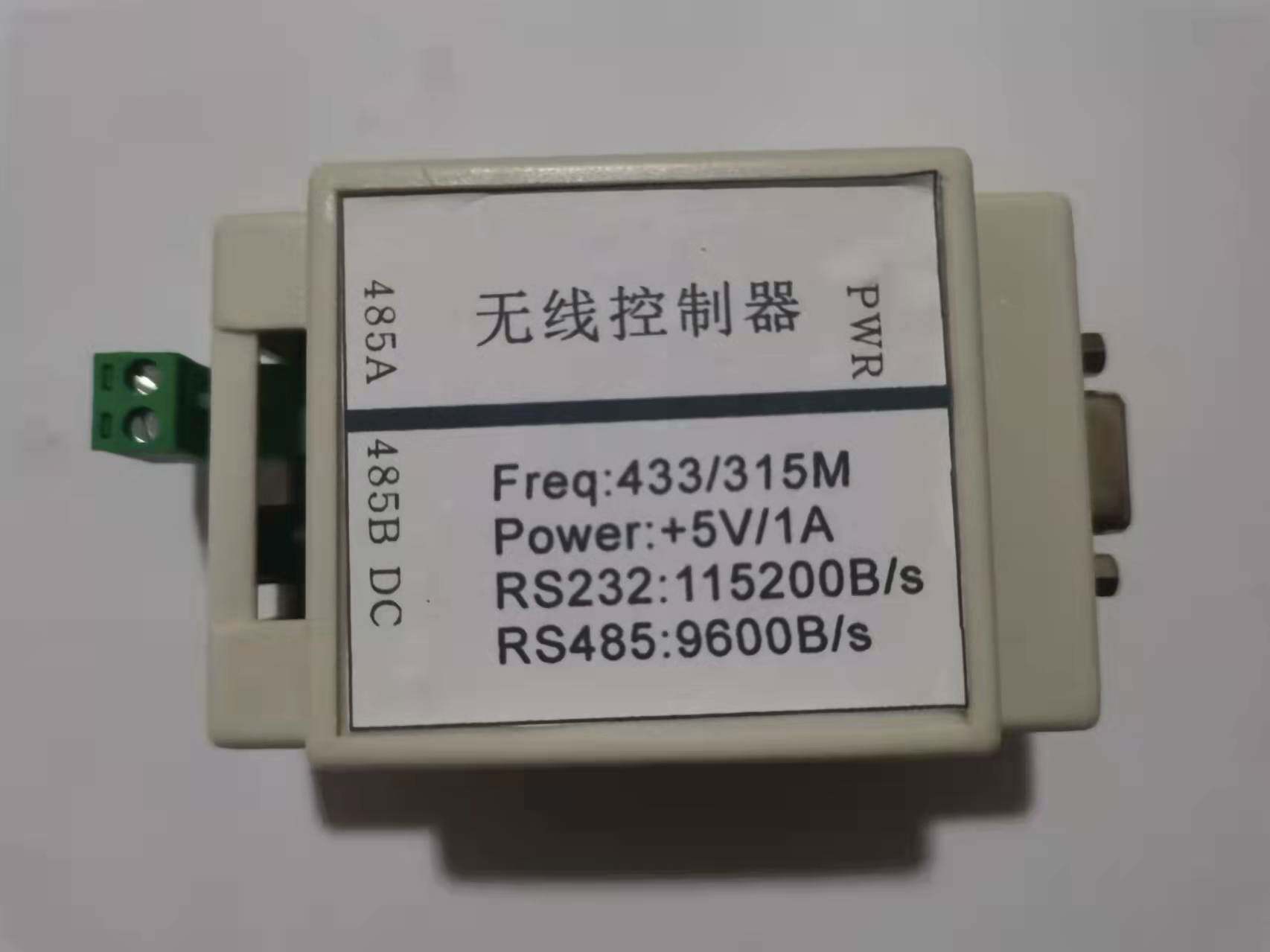 Infrared to RF wireless remote control transponder infrared forwarding RF learning 315 433MHz