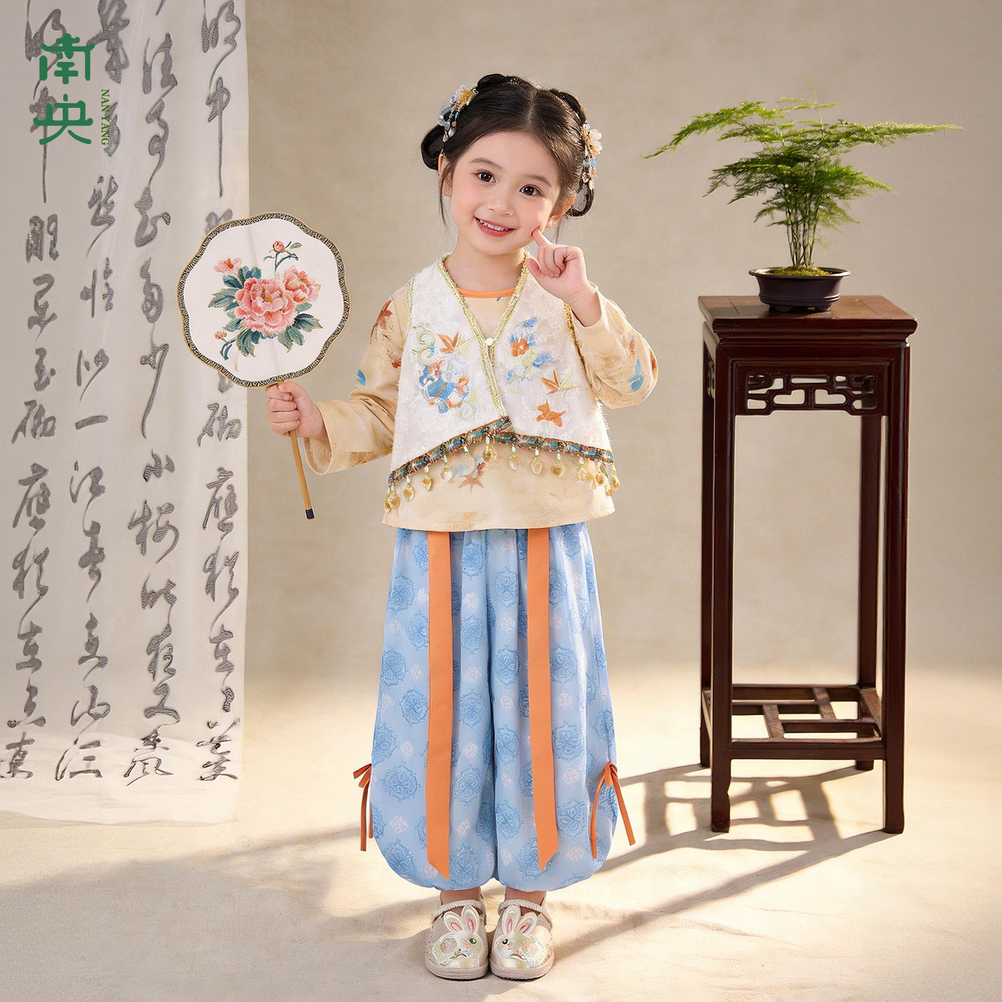NY中式古风的LOGO