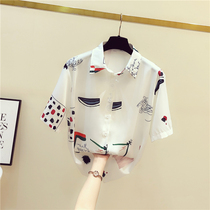 South Korea White Snowspinning Shirt Woman Summer Dress New Crushed Flowers Short Sleeve Blouses Foreign Air Fashion Design Sensation Niche