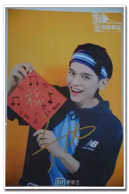 In February 2019, the new Zhang Chi youth has your autographed photo A model.