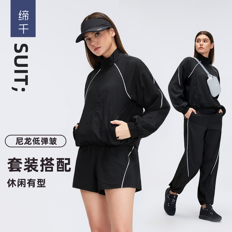 Spring and Summer Thin Breathable Zipper Jacket Short Training Fitness Outdoor Leisure Running Sports Suit for Women