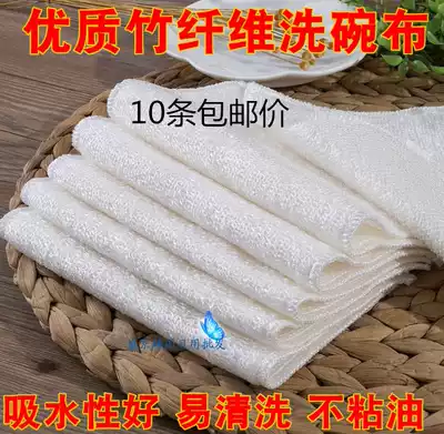 10 price Korean bamboo fiber non-stick oil rag brush towel without detergent 18*16 little green man