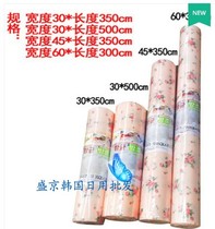 Korea imported rose PE paper pastoral style moisture-proof mat antibacterial table cabinet drawer pad paper widened