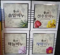 Korean Solara Essential Oil Soap Garlic Soap Peony Cornus Pine Needle Soap