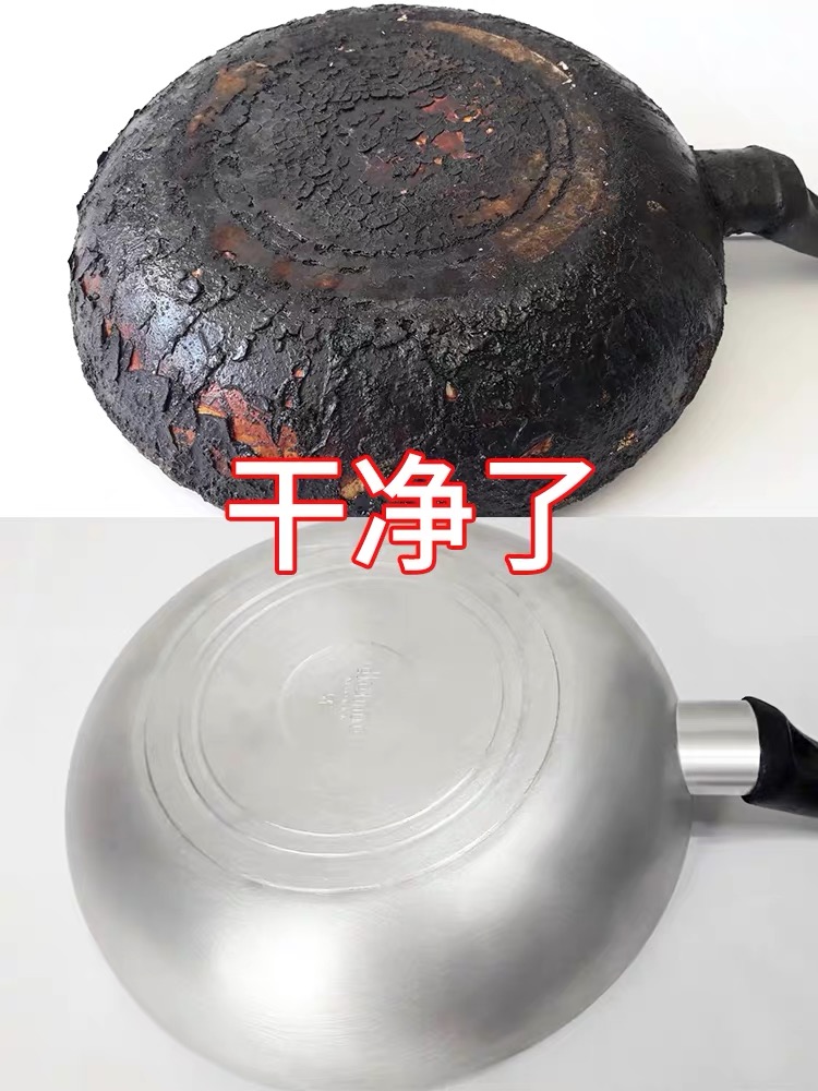 South Korea Stainless Steel Clean Cream RANGE HOOD TILE OIL STAIN CLEANING AGENT OTHER THAN IRON RUST PAN MULTIFUNCTION DECONTAMINATION CREAM-Taobao