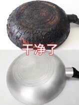 Korean stainless steel cleaning paste range hood tile oil stain cleaning agent rust removal wipe multi-function decontamination paste