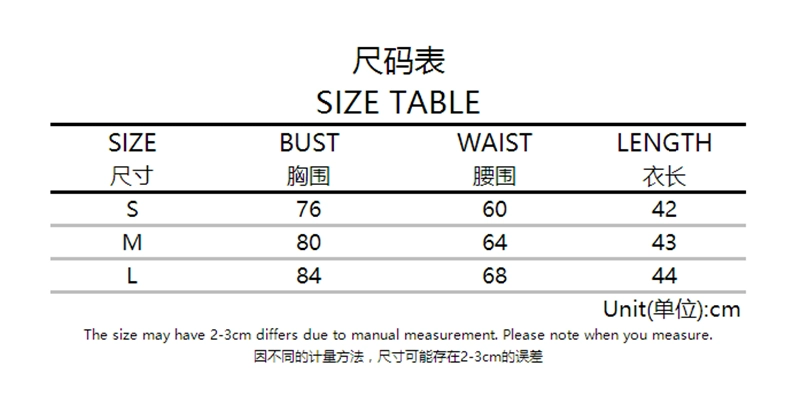 Châu Âu và Hoa Kỳ gợi cảm da báo vai vai ngắn đoạn ngắn thon gọn rốn rốn áo blouse cá tính xu hướng áo đêm gió