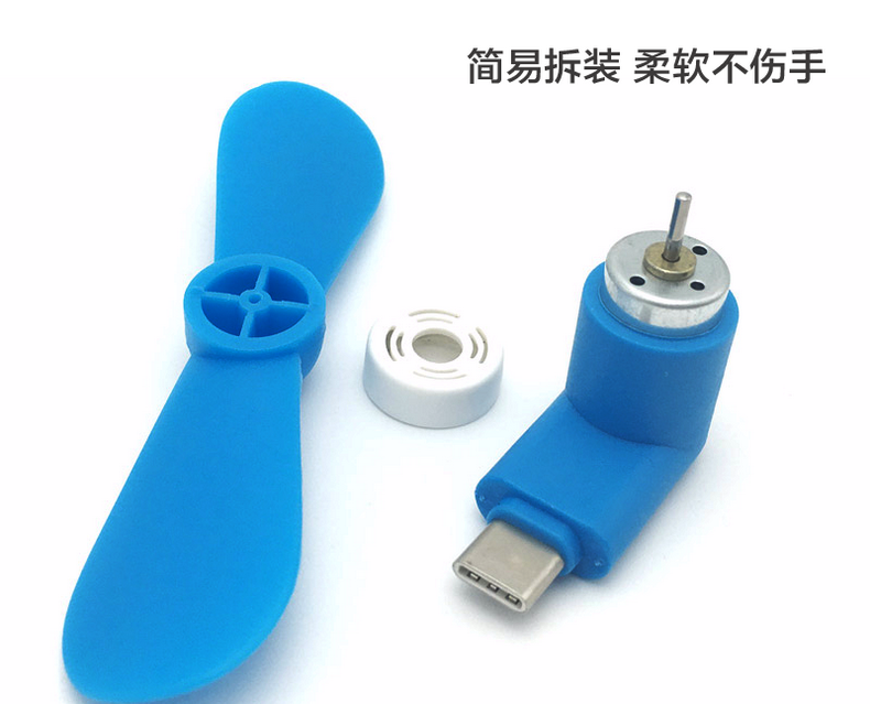 Ventilateur USB - Ref 400604 Image 13