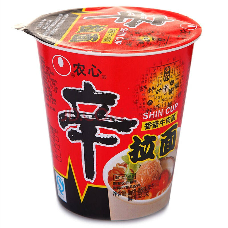 农心辣白菜杯面！韩国汤味70gX12/杯整箱辛拉面，一口入魂的韩式美味！-冲泡方便面-淘宝好物网