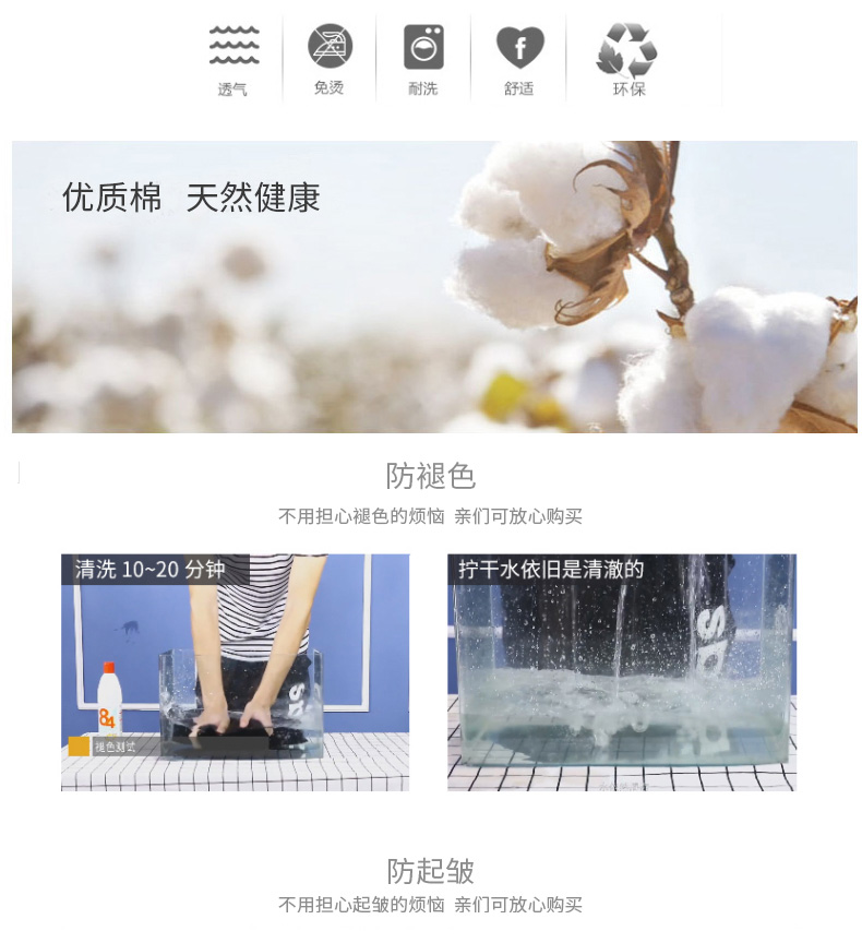 Bảo vệ quần áo bảo hộ lao động Mùa xuân và mùa thu Bộ áo dài nam quần áo thể thao nam