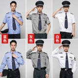 Новый тип летней установки 信     新 新 新 新 新 新