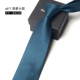 A877 qingbi xiaoyuan ручка
