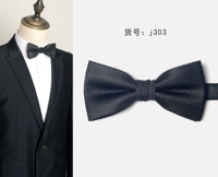 J303 Black Lingjie Flat